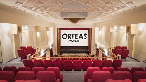 Ορφέας: Το πρόγραμμα προβολών από 5 - 11/3