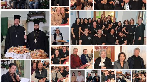 Με χορό και κέφι η πίτα του Πολιτιστικού Συλλόγου Καρδάμαινας «Η Αργώ»