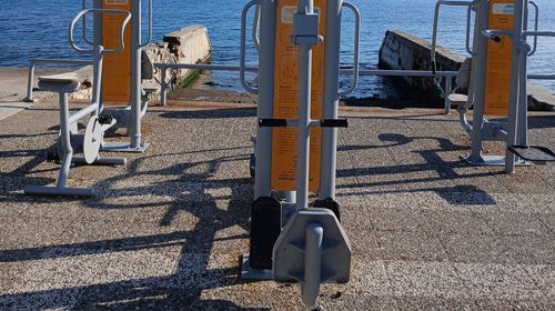 Δημήτρης Καλλούδης: Θέλω πω...