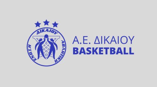 Προκήρυξη εκλογών από την Α.Ε. Δικαίου