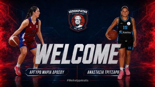 Διπλή ενίσχυση με Δρόσου και Αναστασία Τριτσάρη για τον Ιπποκράτη