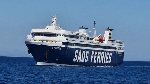 Επιστολή διαμαρτυρίας προς Δήμαρχο Καλυμνίων από τα 47 μέλη πληρωμάτων των Ε/Γ-Ο/Γ “ΣΑΟΝΗΣΟΣ” & “ΣΤΑΥΡΟΣ” για άνιση μεταχείριση και προβλήματα λιμενικών υποδομών