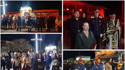 Η περιφορά του Επιταφίου στον Αγ. Γεώργιο Ν. Αλικαρνασσού (Πετρουμιανό)