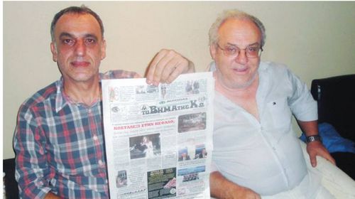 Ο Δ. Χόνδρος γράφει για τα 50 χρόνια του "ΒτΚ"