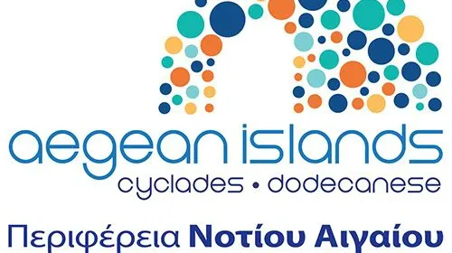 Άνοιξαν οι αιτήσεις για επενδύσεις έως 400.000 ευρώ στο Νότιο Αιγαίο