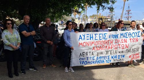 Απεργία 21 Οκτωβρίου: Στους δρόμους εκπαιδευτικοί και μαθητές για τις ελλείψεις στην παιδεία, συγκεντρώσεις σε όλη τη χώρα 