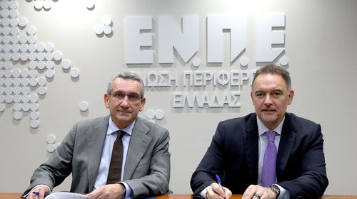 Η Ένωση Περιφερειών Ελλάδος και το Ξενοδοχειακό Επιμελητήριο Ελλάδος ενώνουν δυνάμειςγια τη βιώσιμη ανάπτυξη της Φιλοξενίας