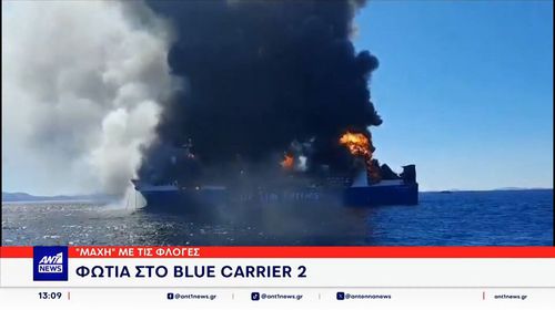 Έσβησε η φωτιά στο Blue Carrier 2 – Παραμένει στην Τήνο σε απάνεμο σημείο
