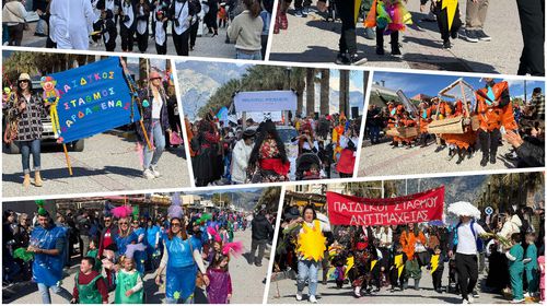 Με κέφι και μεγάλη συμμετοχή το Καρναβάλι της Καρδάμαινας