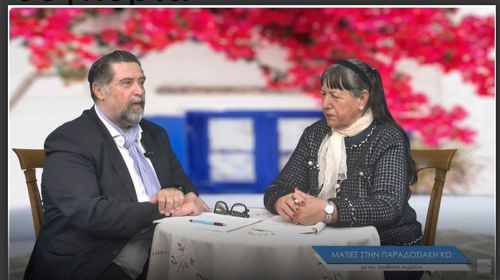 «Ματιές στην παραδοσιακή Κω» με καλεσμένο τον ΓΓ του Σωματείου Ενοικιαζομένων Διαμερισμάτων Μιχάλη Τρικοίλη