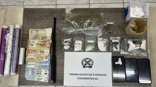 Συνελήφθησαν 2 ημεδαποί για ναρκωτικά στην Κω (με 46,5 γρ. κοκαΐνης & 85 γρ. κάνναβης) 