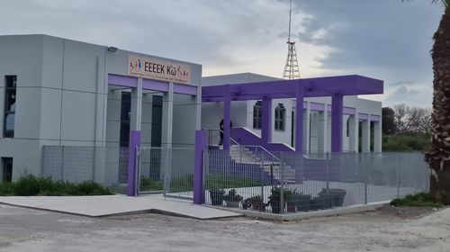 ΚΡΑΥΓΗ ΑΓΩΝΙΑΣ ΑΠΟ ΤΟ ΕΕΕΕΚ ΚΩ: ΧΩΡΙΣ ΣΧΟΛΙΚΟ ΝΟΣΗΛΕΥΤΗ ΜΑΘΗΤΕΣ ΜΕ ΕΠΙΛΗΨΙΑ ΚΑΙ ΧΡΟΝΙΑ ΝΟΣΗΜΑΤΑ