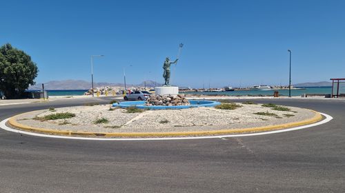 "Μαστιχάρι Δράσις": Ας βοηθήσουμε έναν συμπολίτη μας που έχει ανάγκη…