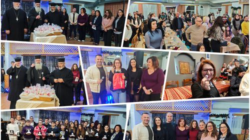 Μουσική, ευχές και βραβεύσεις στην κοπή πίτας του Δημοτικού Σχολείου Πυλίου