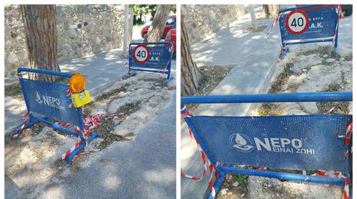 Παράπονα από την οδό Επιχάρμου στην πόλη για "έργο" της ΔΕΥΑΚ
