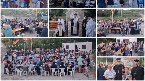 Με λαμπρότητα ο εορτασμός της Αγ. Μαρίνας στην Αντιμάχεια 