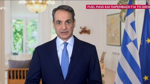 Δέσμη 4 στοχευμένων μέτρων ανακοίνωσε ο Πρωθυπουργός – Fuel pass, επιδότηση στο diesel κίνησης και παρέμβαση για αγρότες -ακτοπλοϊκά