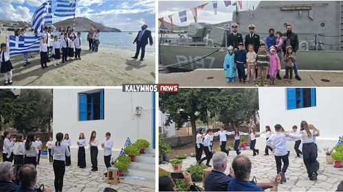 Παρέλαση στη Ψέριμο με την συμμετοχή και μαθητών από την Ηλιούπολη και παρουσία πολεμικού πλοίου