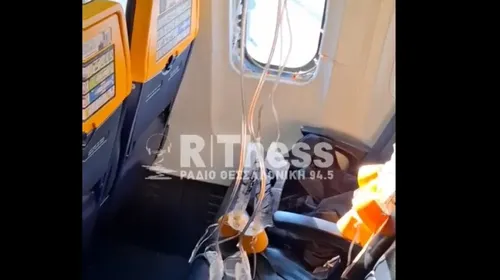 Θεσσαλονίκη: Θρίλερ στον αέρα -  Έσπασε παράθυρο αεροπλάνου την ώρα της πτήσης (vid)
