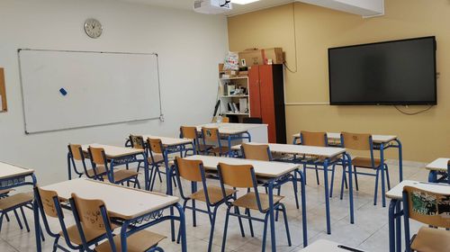 Πότε κλείνουν τα σχολεία για το Πάσχα 2026: Όλες οι αργίες της σχολικής χρονιάς