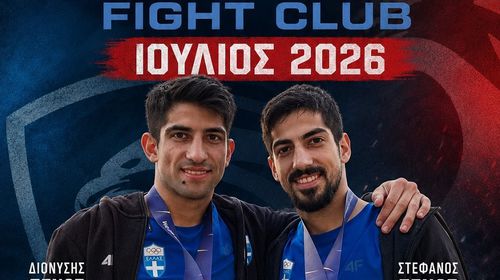 Ο "Αετός Κω" υποδέχεται δύο κορυφαίους αθλητές του καράτε