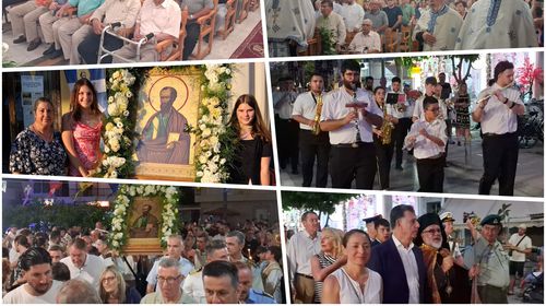 Με λαμπρότητα ο Εσπερινός και η λιτάνευση της εικόνας του Αγίου Παύλου στην πόλη της Κω