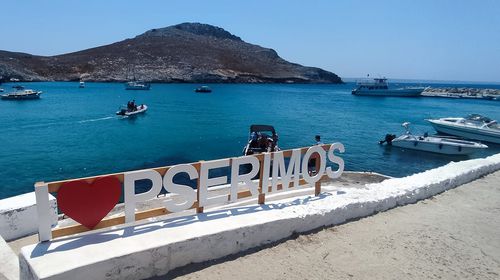 Ακτοπλοϊκή απομόνωση στα ακριτικά Δωδεκάνησα αποκαλύπτει νέα επιστημονική μελέτη