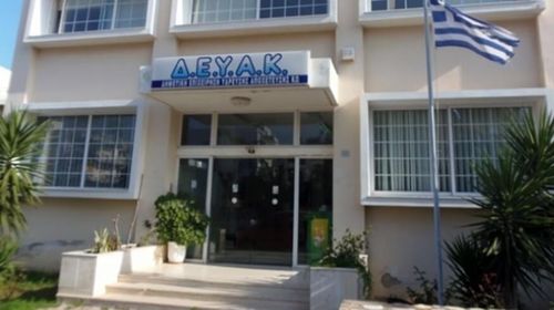 ΔΕΥΑΚ: Έναρξη εργασιών καθαρισμού των φρεατίων ομβρίων υδάτων στην Κω