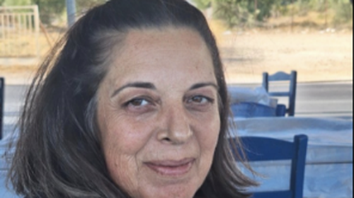 Μεγάλη θλίψη: "Έφυγε" από την ζωή η αγαπητή συμπολίτισσάς μας Ειρήνη Διακονικολάου (54 ετών)
