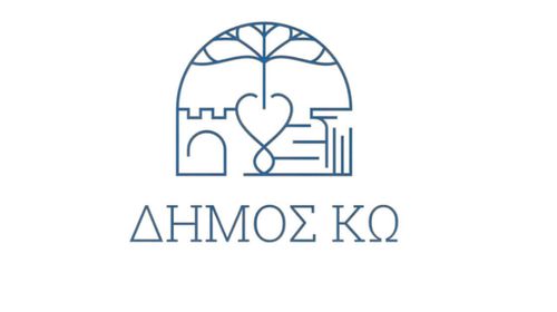 Ευχαριστήριο της Υπηρεσίας Πρασίνου Κω στον κ. Ν. Ζαχαριά