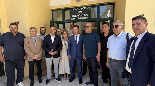 ΑΧΕΠΑ Κω – Συλ. Αιμοδοτών Κω: Παρουσία του Υπ. Υγείας, η δωρεά του νέου υπερσύγχρονου υπερήχου καρδιάς, στο Νοσοκομείο Κω
