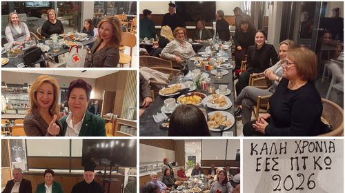 Ο Ερυθρός Σταυρός Κω έκοψε την πίτα του