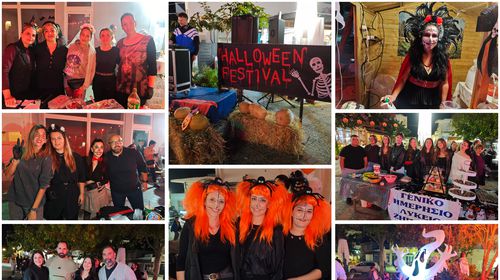 Γεμάτο από παιδικά χαμόγελα το "Halloween Party" του ΑΠΕΛΛΗ στο Πυλί