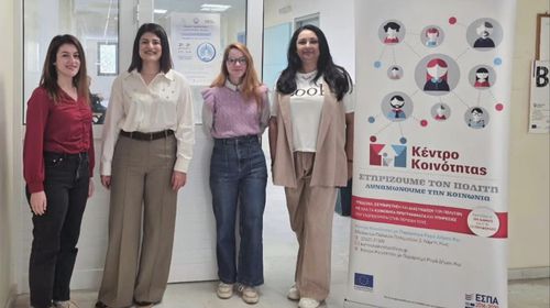 Δράση παροχής δωρεάν σπιρομετρήσεων στο Δήμο Κω, σε συνεργασία με την Ελληνική Πνευμονολογική Εταιρεία