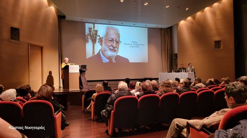 Εκδήλωση στη μνήμη του Μανόλη Κ. Χατζηγιακουμή δύο χρόνια μετά τον θάνατό του
