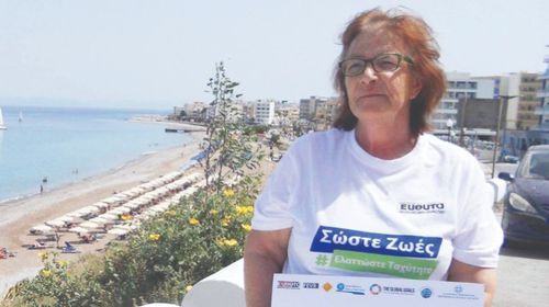 Έφυγε από τη ζωή η πρόεδρος της ΕΥΘΥΤΑ Ελένη Καρύδη – Η γυναίκα που αφιέρωσε τη ζωής της για να σώζει ζωές