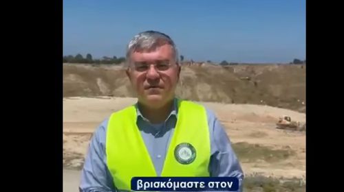 Μ. Γραφάκος για ΧΥΤΑ Κω: Στην Κω έχει γίνει ένα σημαντικό βήμα για τη σύγχρονη διαχείριση των αποβλήτων