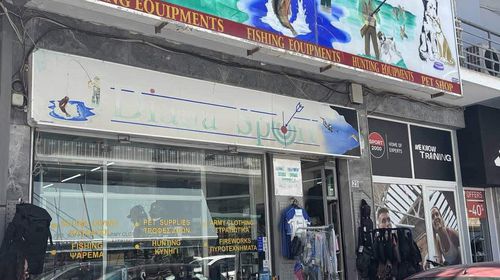 “DIANA SPORT”: Ένας όμορφος κύκλος 50 χρόνων ολοκληρώνεται!