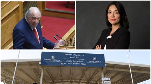 Ερωτηση Γ. Νικητιάδη – Ν. Γιαννακοπούλου στη Βουλή: Σκοπεύετε να στέλνετε σε Κω - Λέρο τους μετανάστες από Κρήτη και τις επιστροφές από την Ευρώπη; 