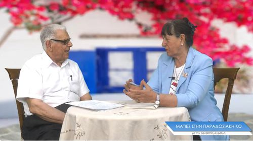 O ιεροψάλτης κ. Γιώργος Καματερός καλεσμένος στην εκπομπή "Ματιές στην παραδοσιακή Κω"