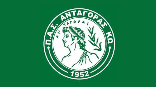 Σταθερότητα, ανάπτυξη και απαντήσεις από τη διοίκηση του Ανταγόρα