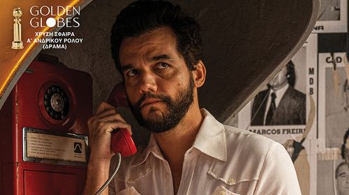 Ορφέας: Το πρόγραμμα προβολών από 12 – 18/3