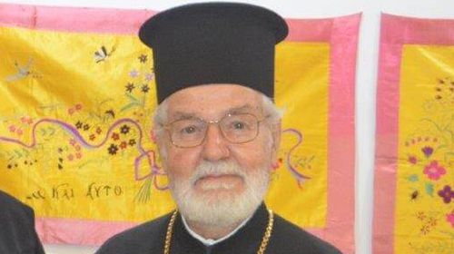 ΕΤΗΣΙΟ ΙΕΡΟ ΜΝΗΜΟΣΥΝΟ ΜΗΤΡΟΠΟΛΙΤΟΥ ΑΓΚΥΡΑΣ ΚΥΡΟΥ ΙΕΡΕΜΙΟΥ