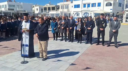 Εκδηλώσεις στην Καρδάμαινα για την επέτειο της Ενσωμάτωσης της Δωδεκανήσου