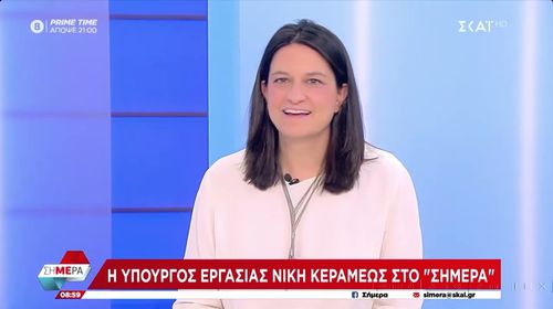 «Προσωπική η άποψη Μαρινάκη για το επίδομα ανεργίας, δεν αποτελεί κυβερνητική θέση» απαντά η Νίκη Κεραμέως