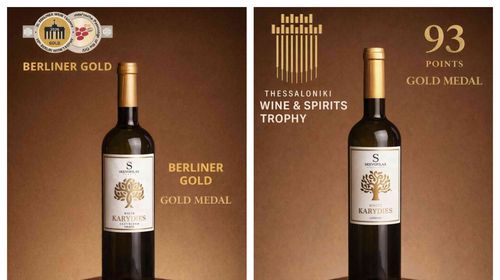 "Οινοποιείο Σκευοφύλαξ" : Χρυσές διακρίσεις σε διεθνείς διαγωνισμούς