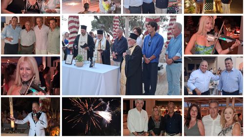 Λαμπερά εγκαίνια για το "Akrotiri Beach Life" στη Λάμπη της Κω