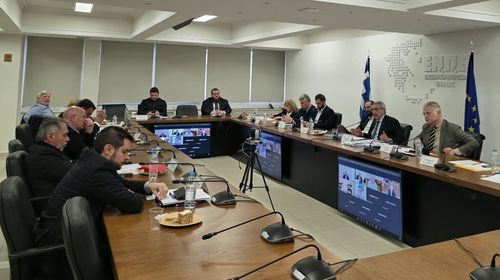 Έντονη η δυσαρέσκεια της Ένωσης Περιφερειών Ελλάδος για την απόφαση της ΕΛΣΤΑΤ σχετικά με τους Αναπτυξιακούς Οργανισμούς 