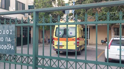 Συγχαρητήριο της Δ/σης του Νοσοκομείου Κω στο ιατρικό και νοσηλευτικό προσωπικό της Μονάδας Τεχνητού Νεφρού & στο Μαιευτικό Τμήμα 