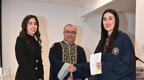 ΘΕΣΠΙΣΗ ΥΠΟΤΡΟΦΙΑΣ ΕΙΣ ΜΝΗΜΗΝ ΔΙΔΑΚΤΟΡΟΣ ΑΛΚΙΒΙΑΔΗ ΧΑΤΖΗΝΙΚΟΛΑΟΥ